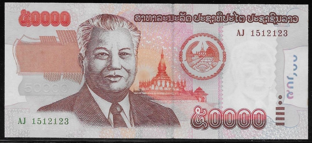 Laos 50,000 Kip 2004 Unc