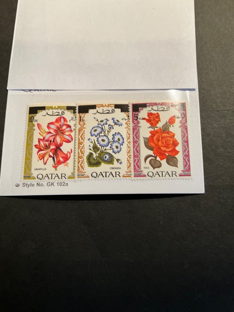 Stamps Qatar Scott #287-9 never hinged