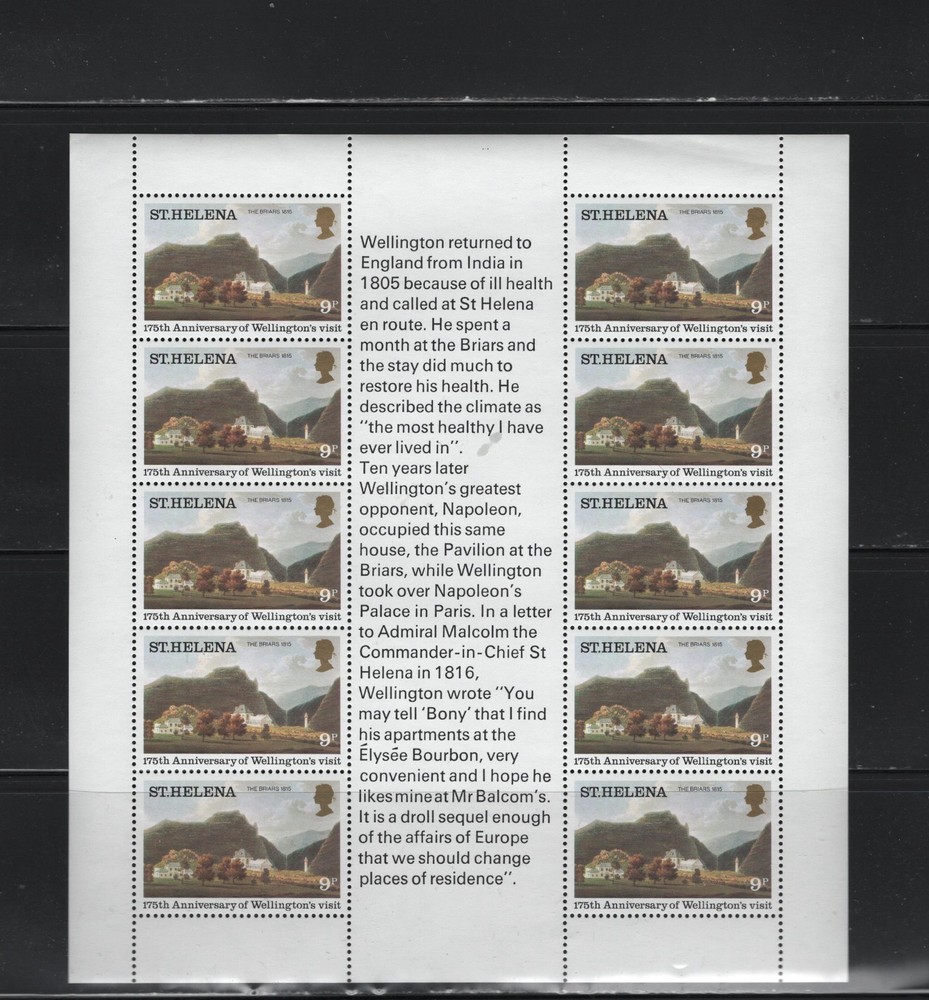 St. Helena-  lot  535.   Mint,  NH.