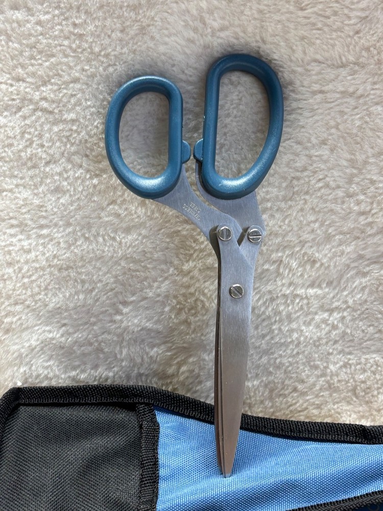 Vintage Shredder Scissors In Case unique and versatile kitchen tool