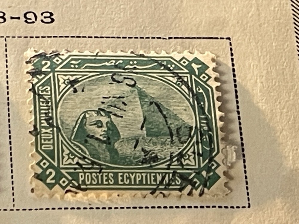 ANTIQUE EGYPT STAMPS USED SPHINX & PYRAMID