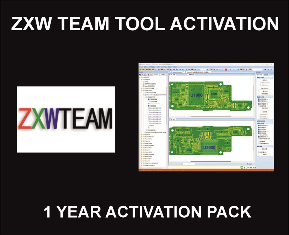 ZXW Team And MicroFish Tool Soft Activation Pack, 1 Year Package