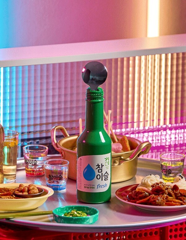 Chamisul spoon soju mic bluetooth microphone for selfkaraoke (+ Soju cup 2 pcs)
