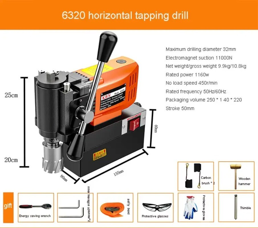 Magnetic Base Drill Iron Suction Drill High Altitude Drilling Machine Horizontal