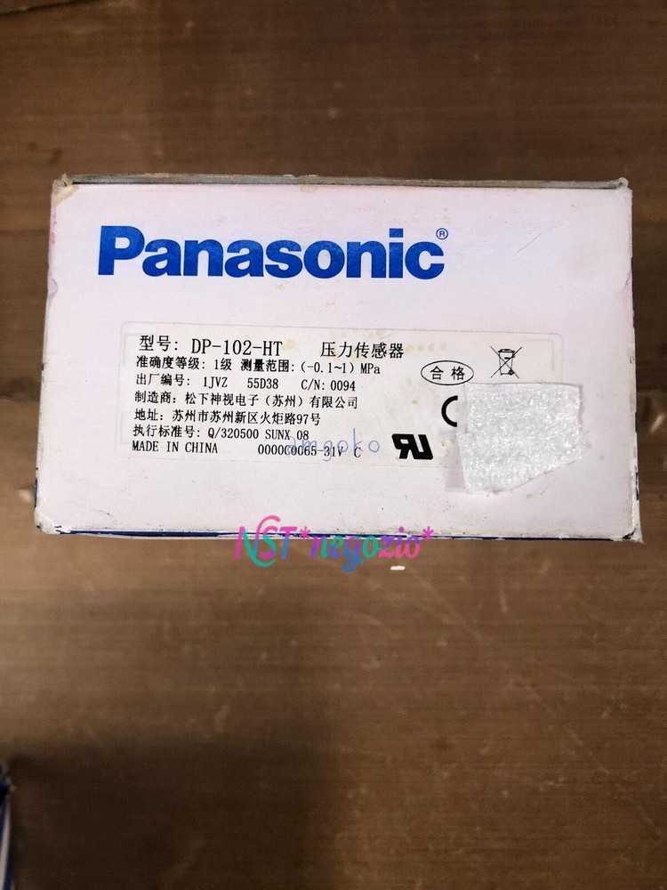 1 Pc. New DP-102-HT Pressure Sensor