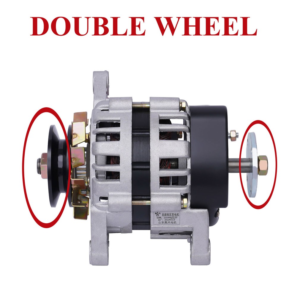 Permanent Magnet Synchronous Generator DC 24V Dual Wheel Generator Copper 2000W