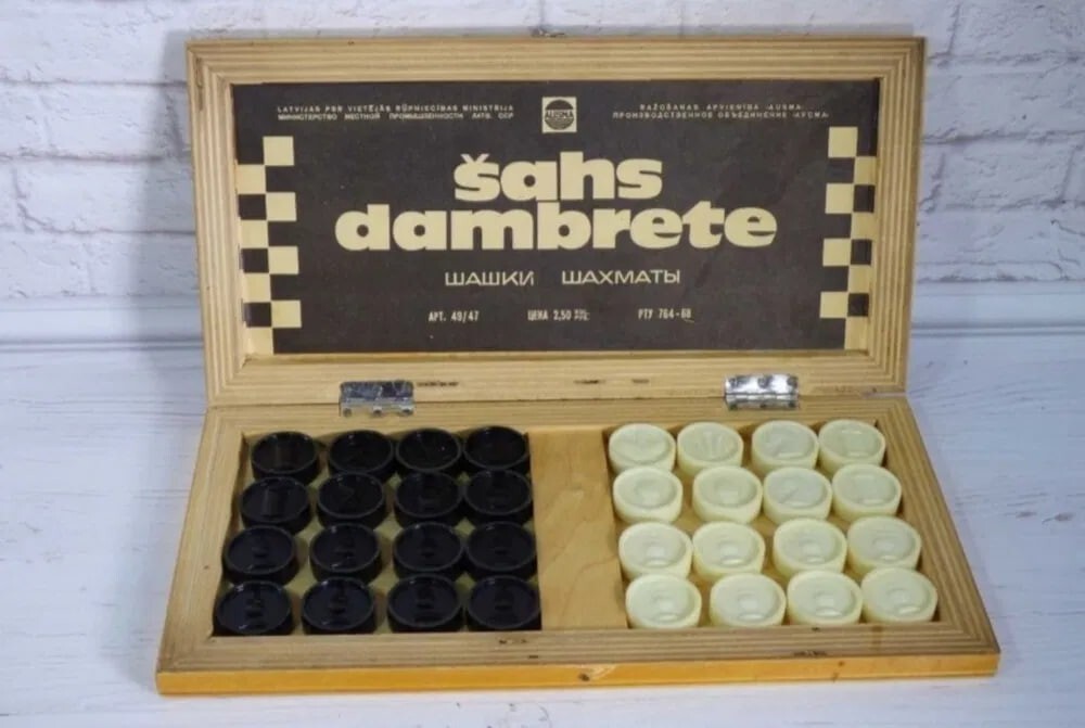 Vintage AUSMA Chess Set Soviet USSR