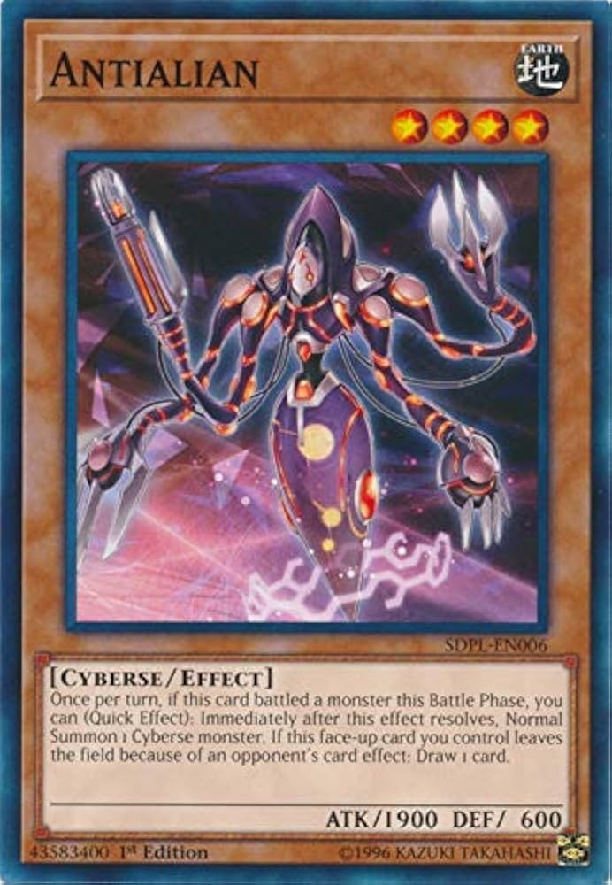 Yu-Gi-Oh! TCG: Powercode Link Structure Deck - 1st Edition