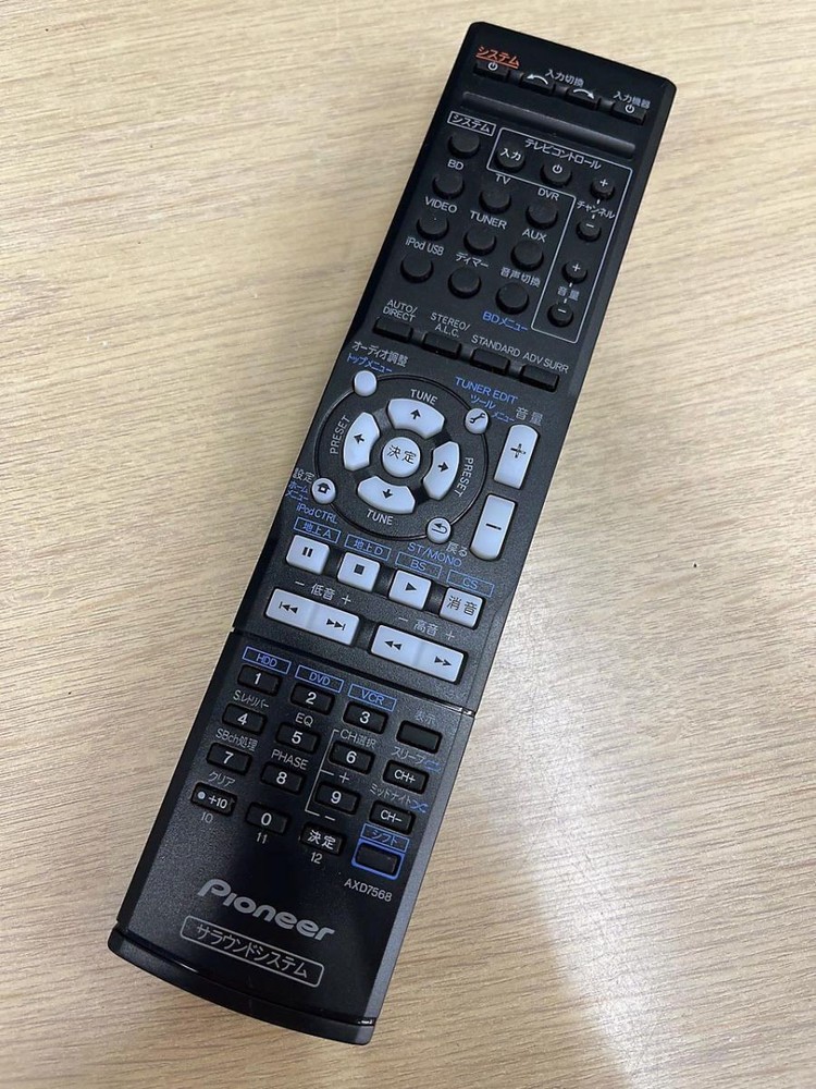 Pioneer AXD7568 Remote Control