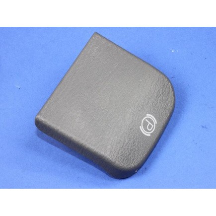 Mopar 0WC29BD5AA Parking Brake Pedal Release Handle