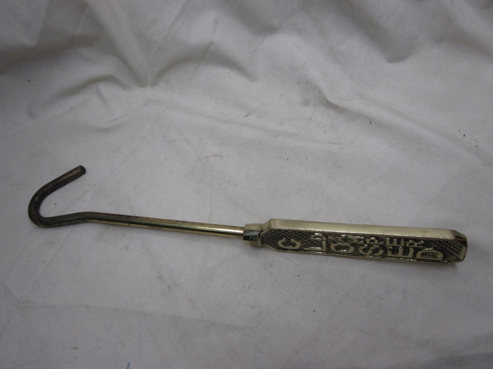 vintage brass DAMPER OPEN CLOSED hook flue pull arm rod handle