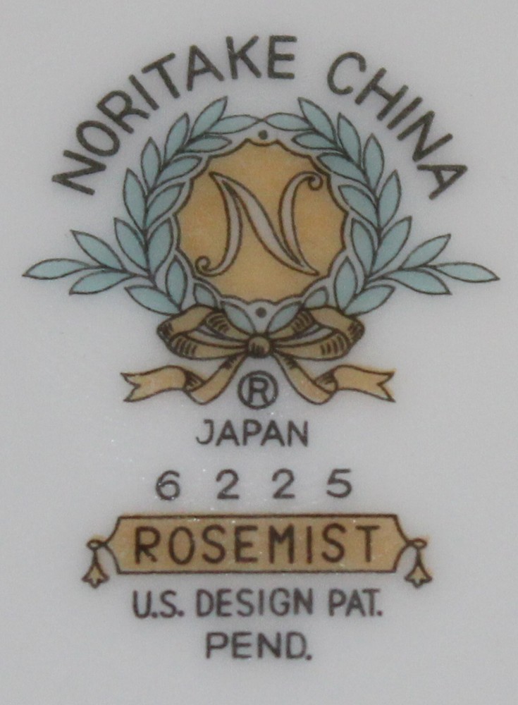 NORITAKE CHINA CREAMER ROSEMIST PATTERN #6225