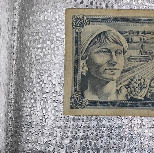 1981 - Yugoslavia 1000 Dinar Bank Note