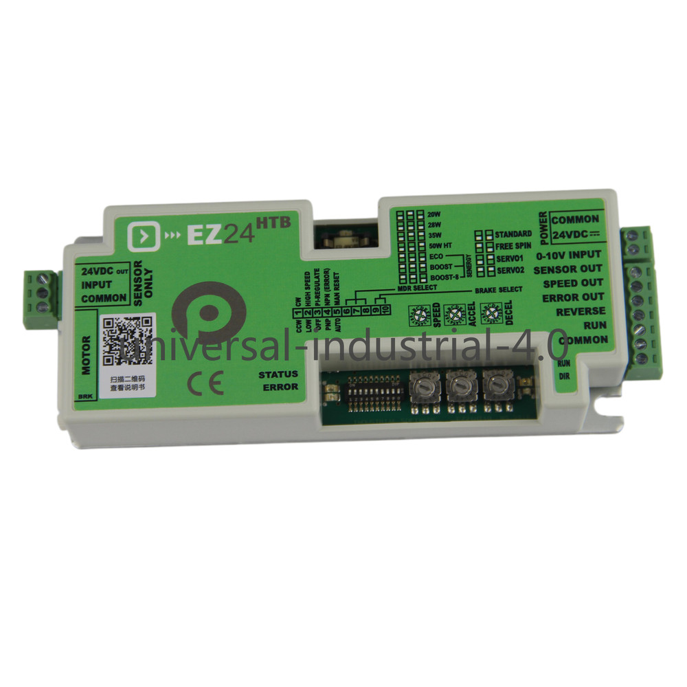 New In Box PULSE ROLLER EZ‑24HTB Controller