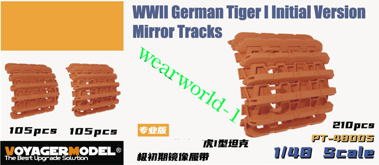 Heavy hobby PT-48005 1/48 WWII german Tiger Initial Version Mirror Tracks