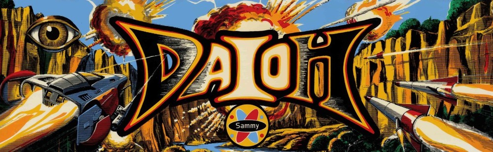 Daioh Arcade Marquee 26" x 8"