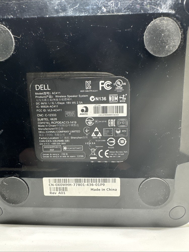 DELL Model# AC411 Replacement Subwoofer No Cords
