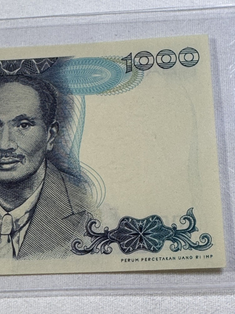 1980 Indonesia 1000 Rupiah Banknote