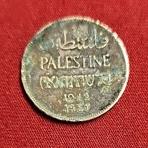 ANTIQUE PALESTINE Coin2  MILS 1942. ,MK9