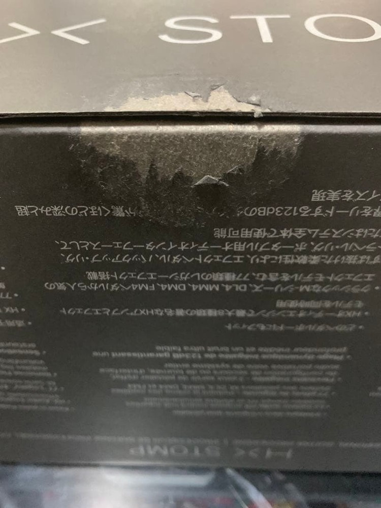 Line 6 HX STOMP Good condition