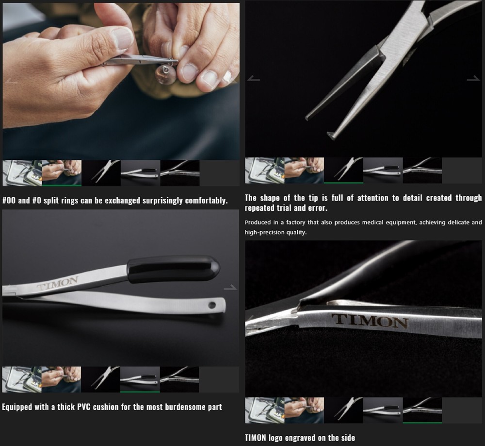 Jackall Timon Pliers Split Ring Size 00 Silver (1265)