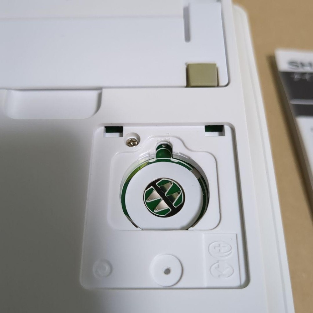 K-ON calculator #217a2b