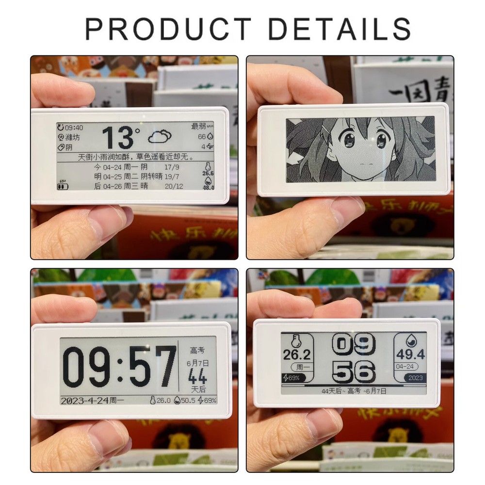 Mini Reader Type-C Charging 3D-Printed E-book Reader w/2.9" 296x128 Ink Screen