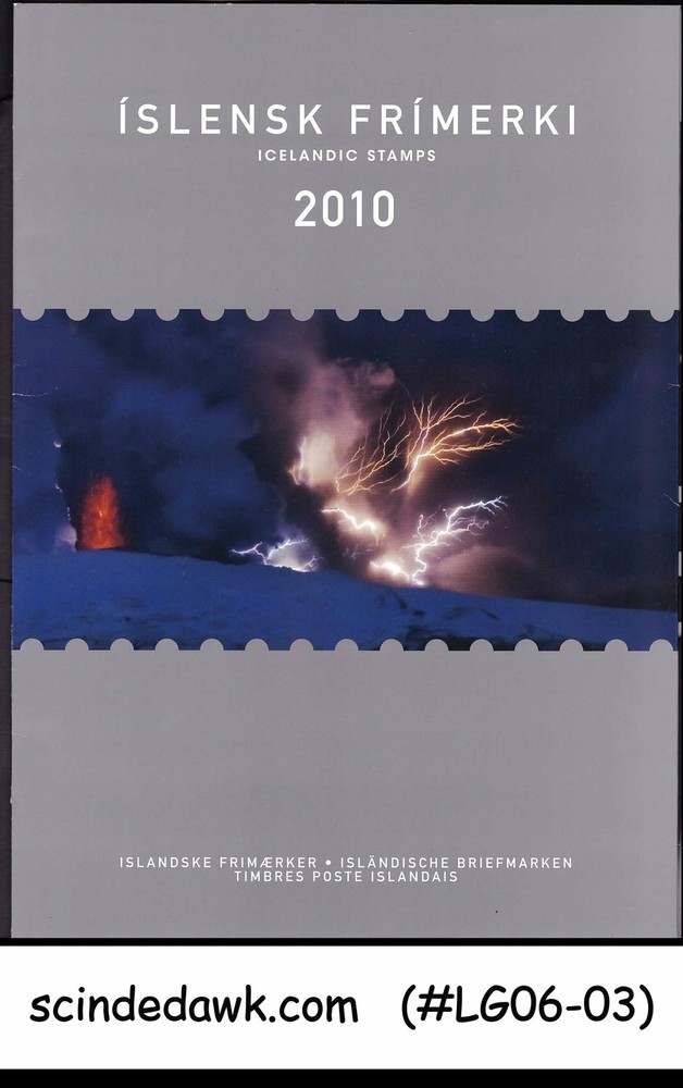 ICELAND - 2013 COMPLETE YEAR STAMPS IN A SPECIAL FOLDER