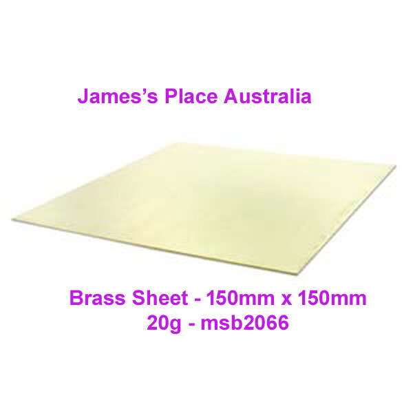Blank Metal Sheets - various gauges.