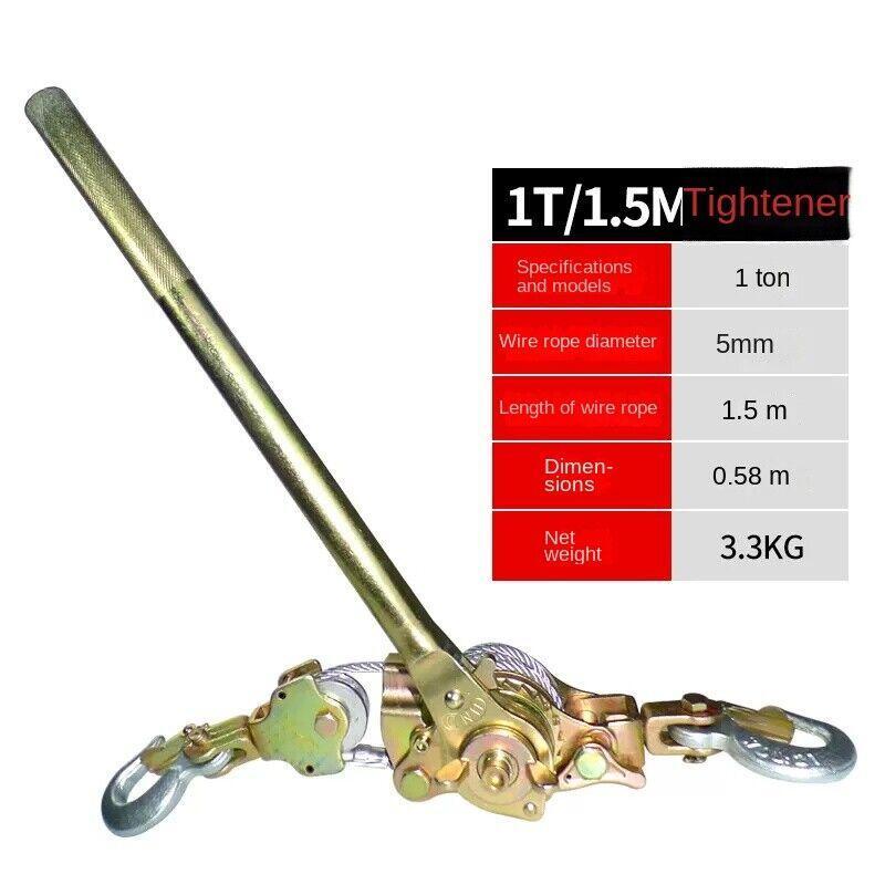 Multifunctional Manual Snagging Device Wire Tightener Wire Rope Tensioner