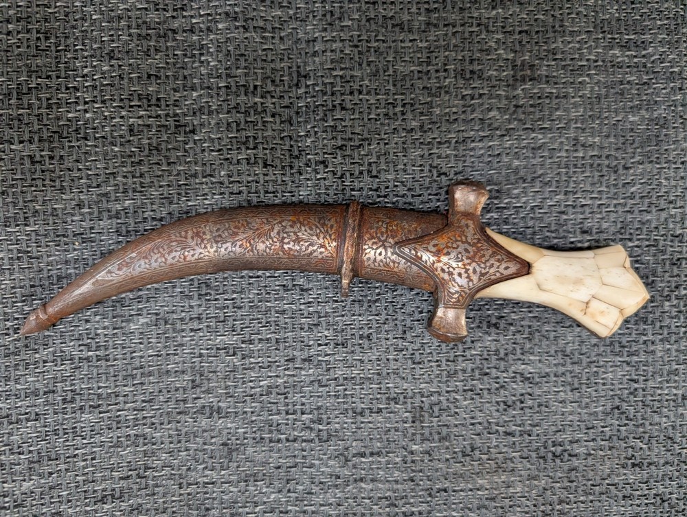 Vintage Indian Dagger with Bone Handle