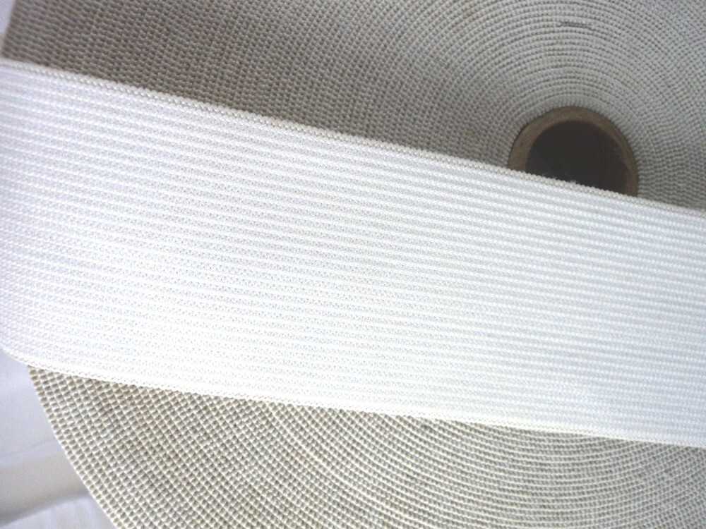 5 (+) Yards Sewing Elastic 2" White CUT TO WIDTH