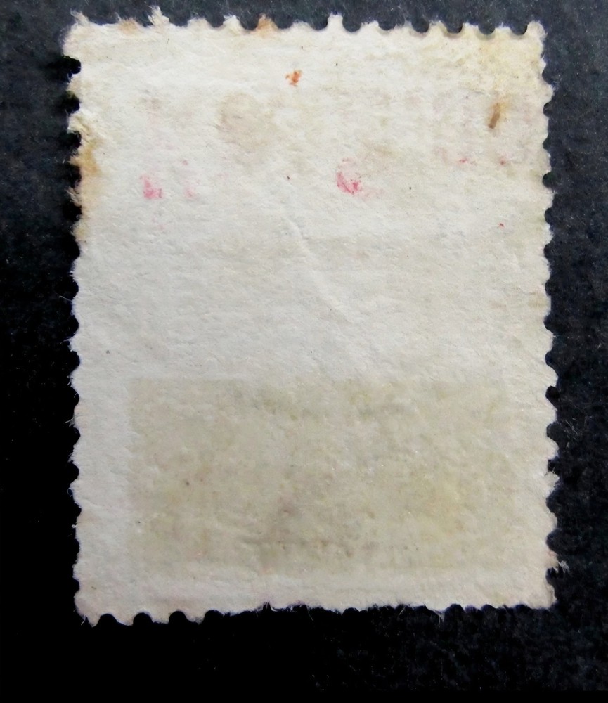 Norway Stamp # 61 Used Value $100