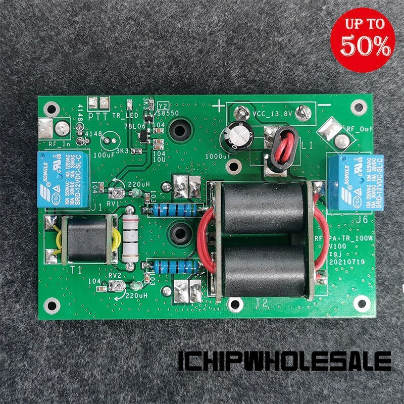 High Frequency Shortwave Power Amplifier Board Unfinished 120W Radio Accessory
