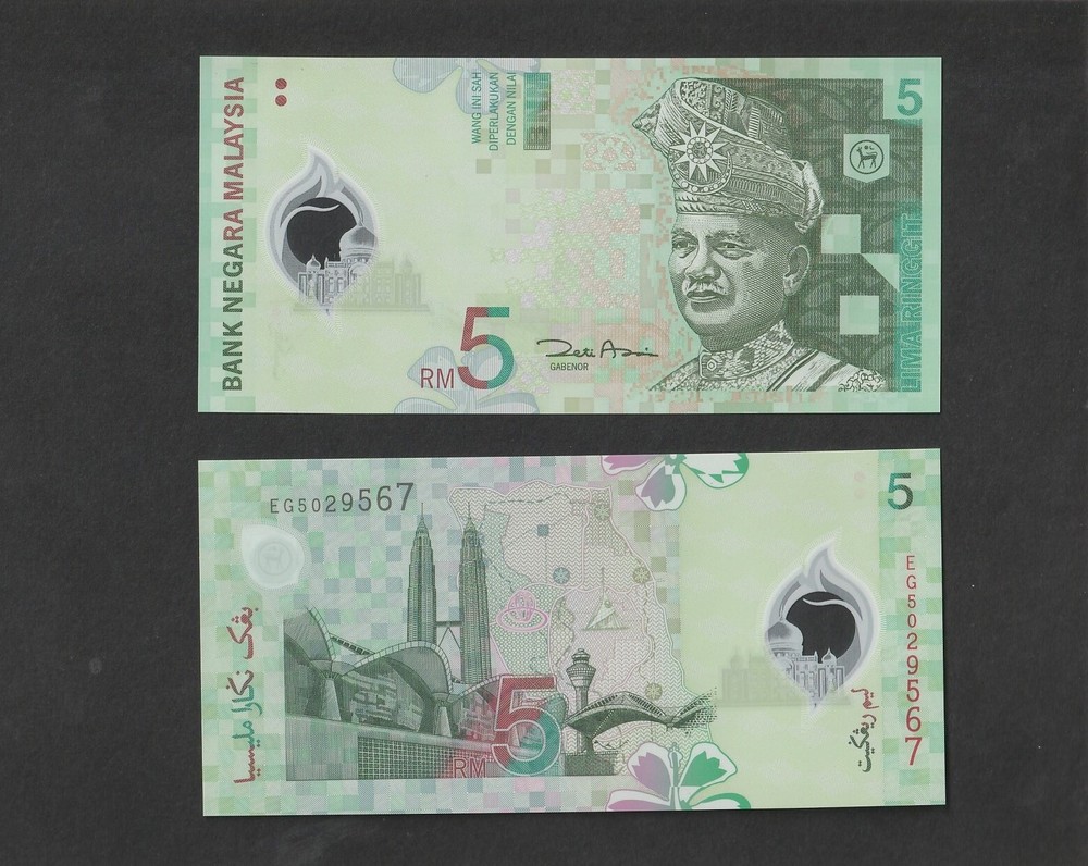 Malaysia 5 Ringgit RM5 (2004) P47 Polymer banknote - UNC