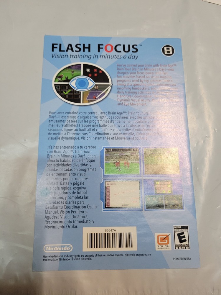 Wii Fit Insert Nintendo Wii Instruction Insert Only