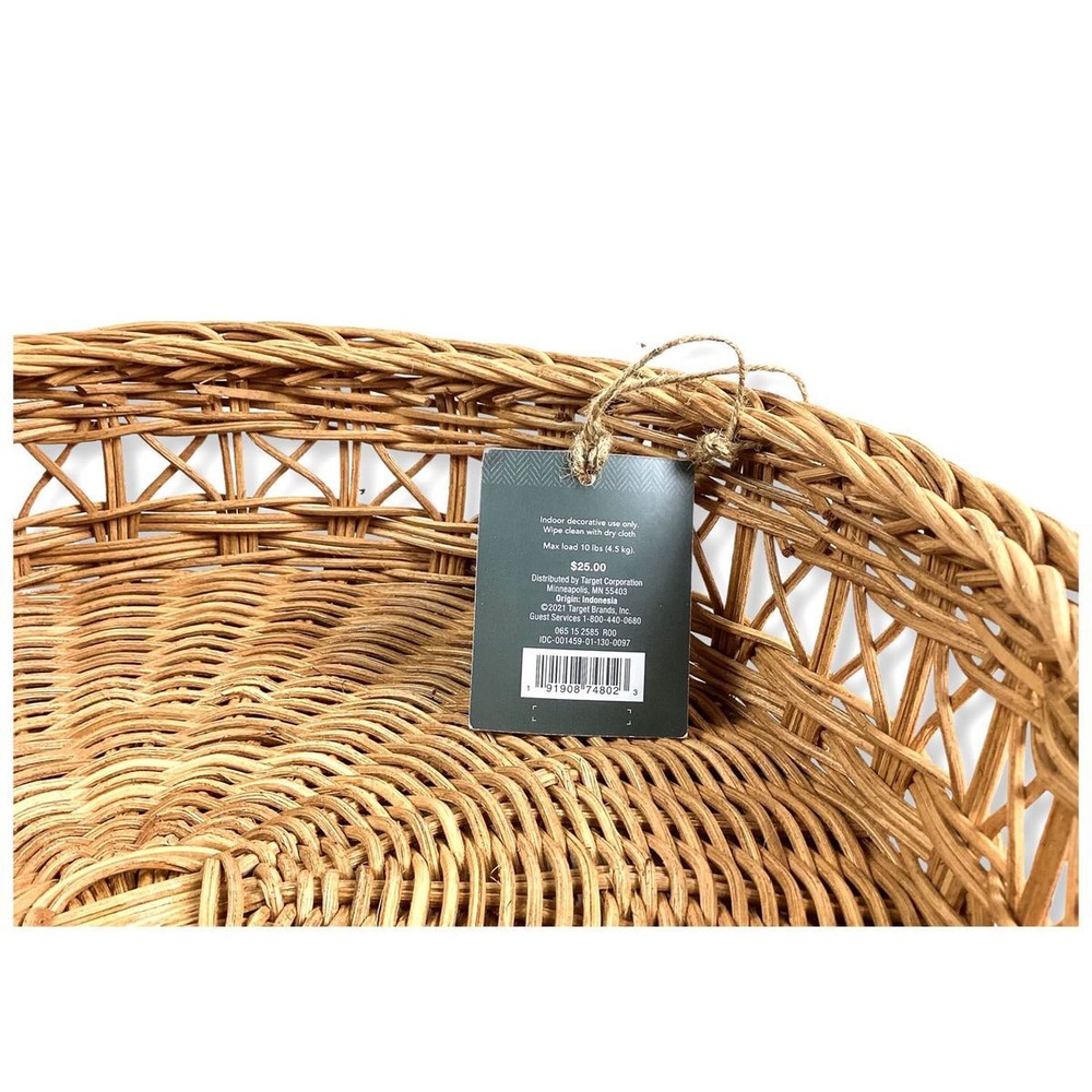 Threshold™ - Round Multi Weave Rattan Tray 191908748023