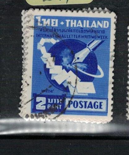 Thailand SC 368 VFU (10end)