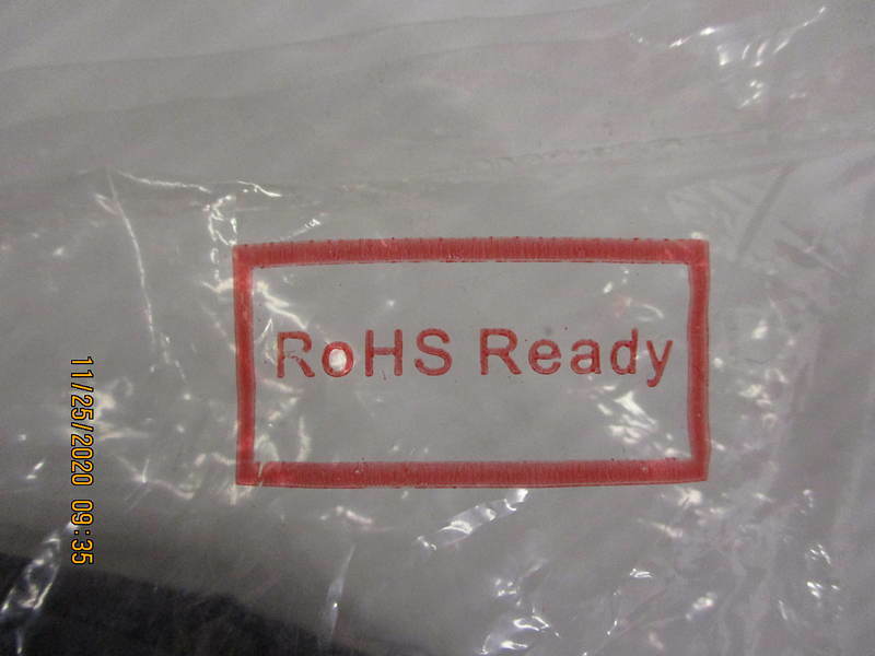 Open Box, IBM, 40N5599, Pwr Y-Cable