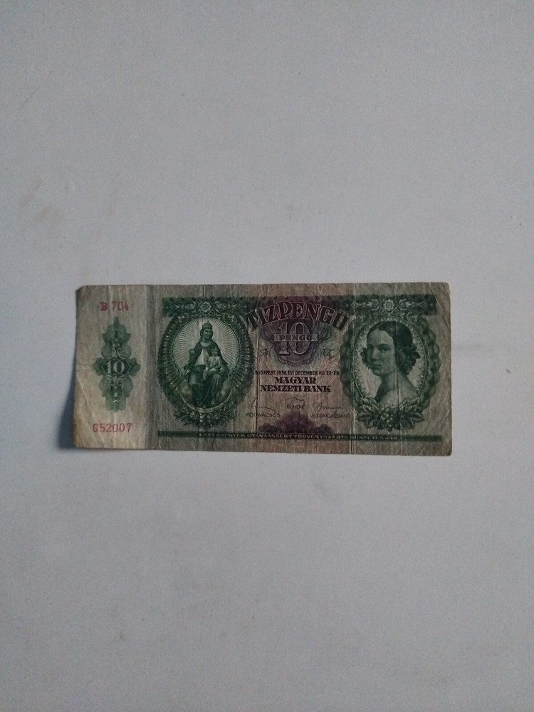 Hungary (Magyar) 10 Pengo 1936