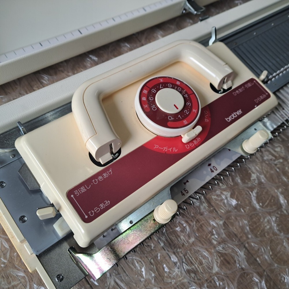 Brother KH-230 Manual Knitting Machine