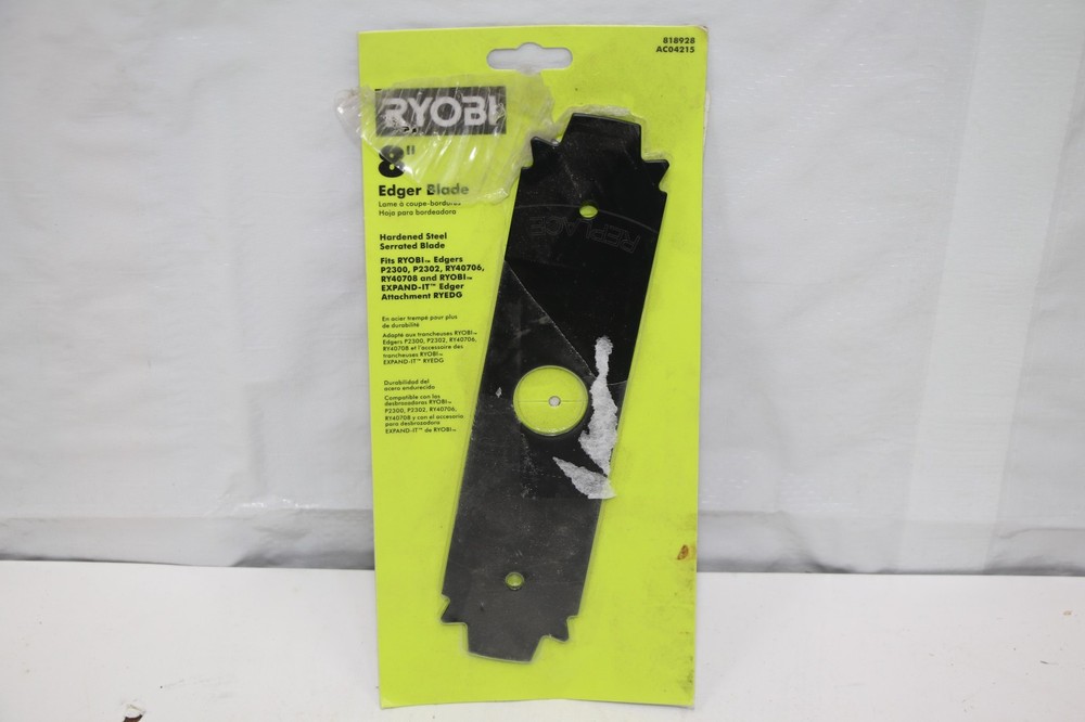 RYOBI RYOBI 8 in. Replacement Edger Blade