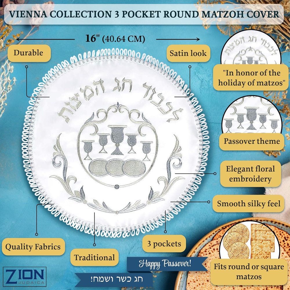 Elegant Passover Seder Set - Hammered Vienna Collection Dinnerware & Accessories