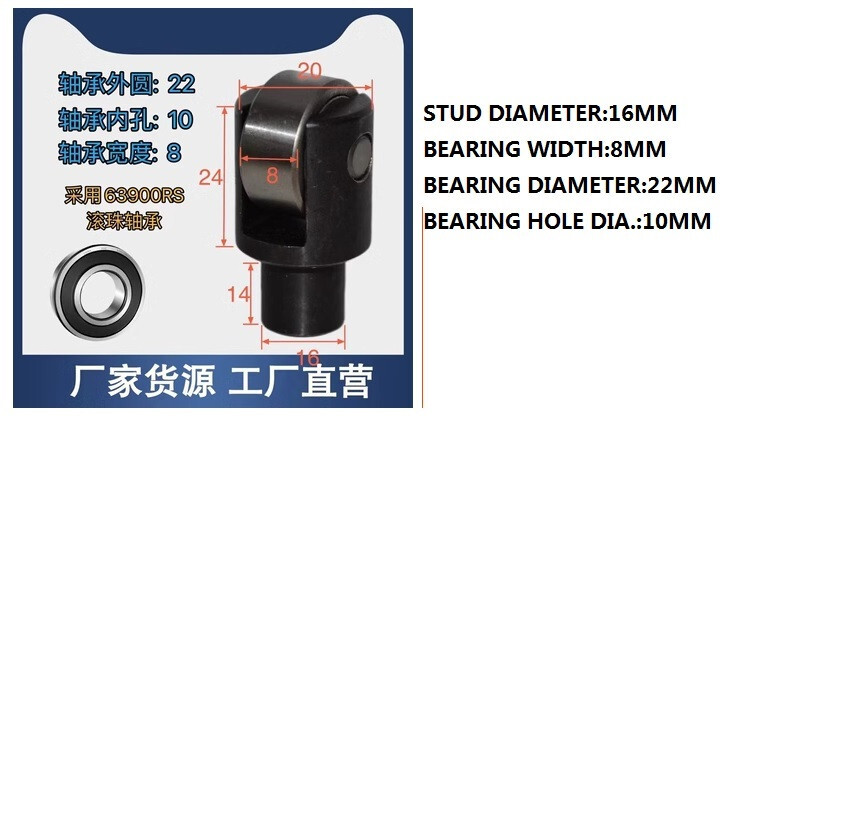 16MM Mounting Diameter Stud Lathe Steady Rest Roller Jaws