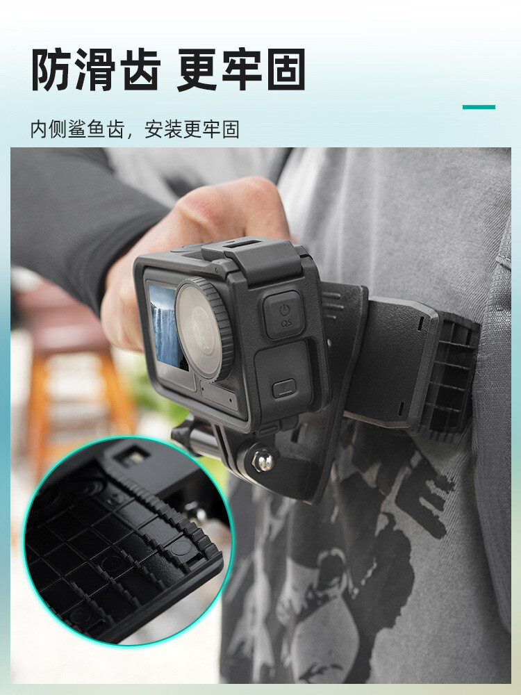 For DJI ACTION 4 Sports Camera Backpack Clip Fixed Expansion Support Frame ~~~