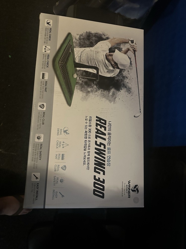 Real Swing 300 Golf Swing & Hitting Trainer, True Impact, Checking Path