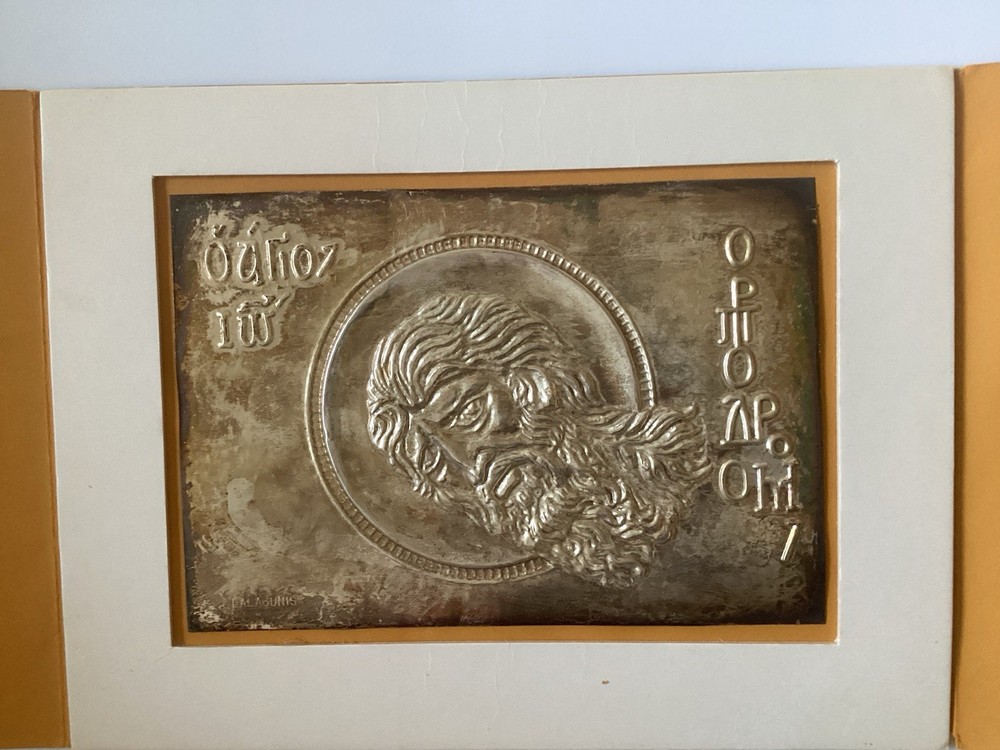 Ilias Lalaounis Card. Signed.