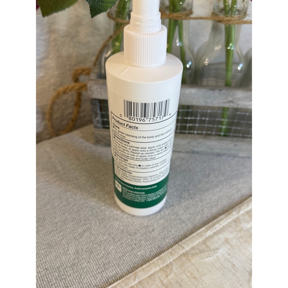 Medline Remedy 3 piece bundle. Prevent Ointment and cleanse.