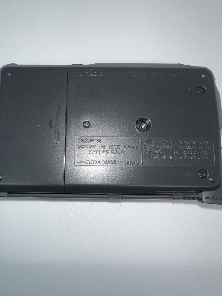 Sony Antenna Controller An-LP2