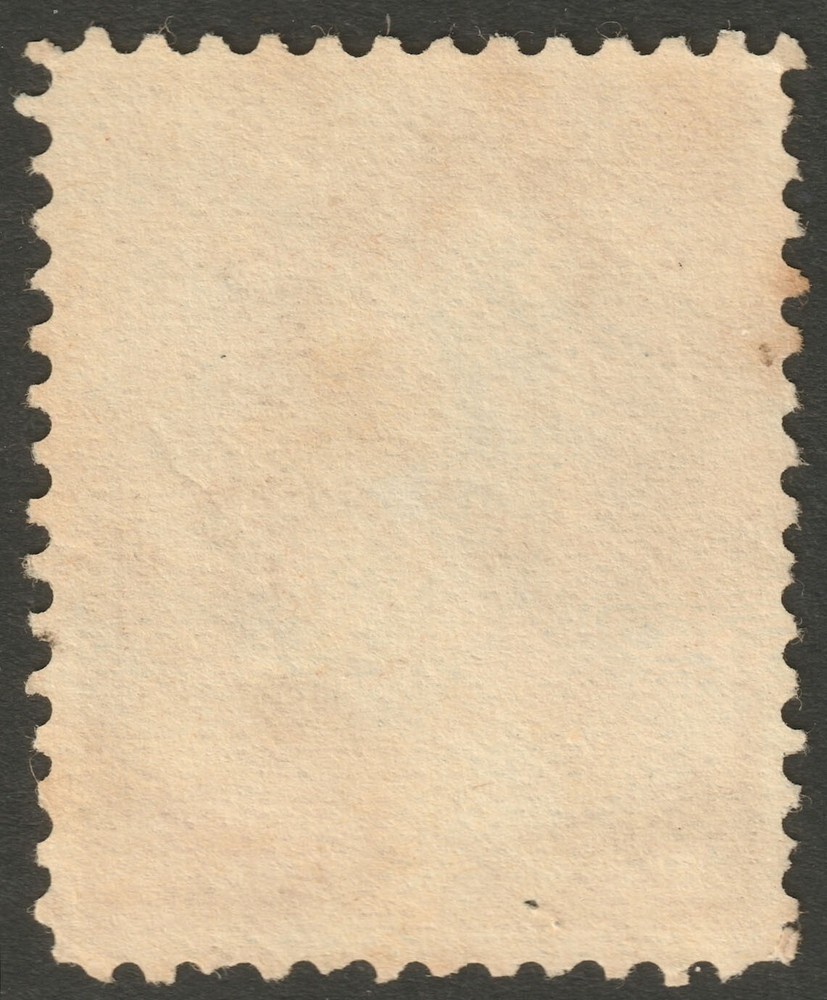 Scott #210 Fine 1883 Used Target Cancel 210SP01-43